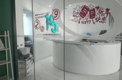 (6分钟科普下)通辽服务热线电话_哔哩哔哩